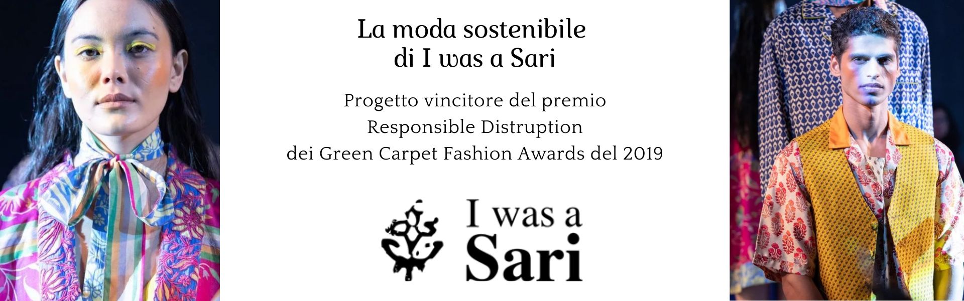 Iwasasari Iwasasari