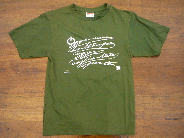 T-shirt VIVERE verde scuro - Vasco Rossi - O'Press
