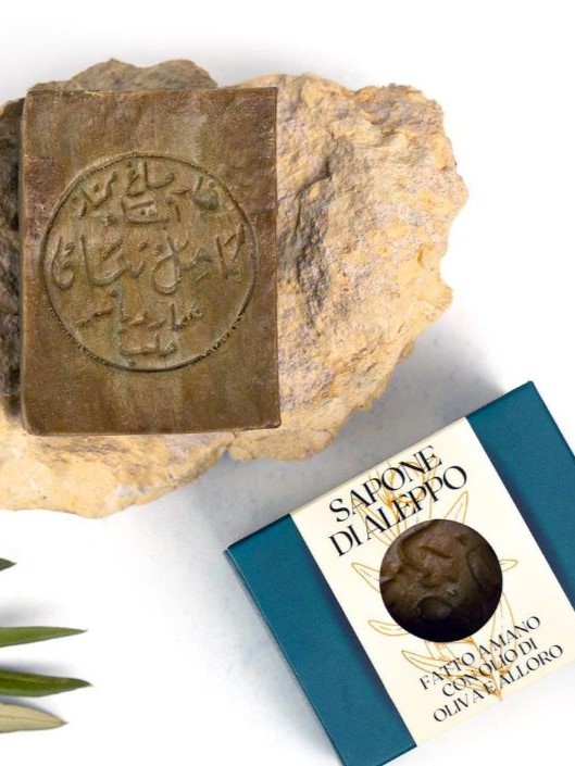 Sapone di Aleppo con 1% olio di alloro e 99% olio di oliva