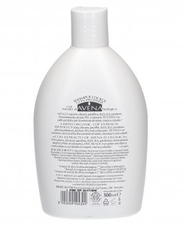 Shampoo dolce con proteine - NeBiolina
