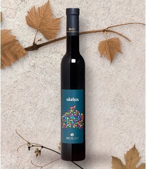 SIKÈLIOS vino passito di Sicilia 37.5 cl BIO