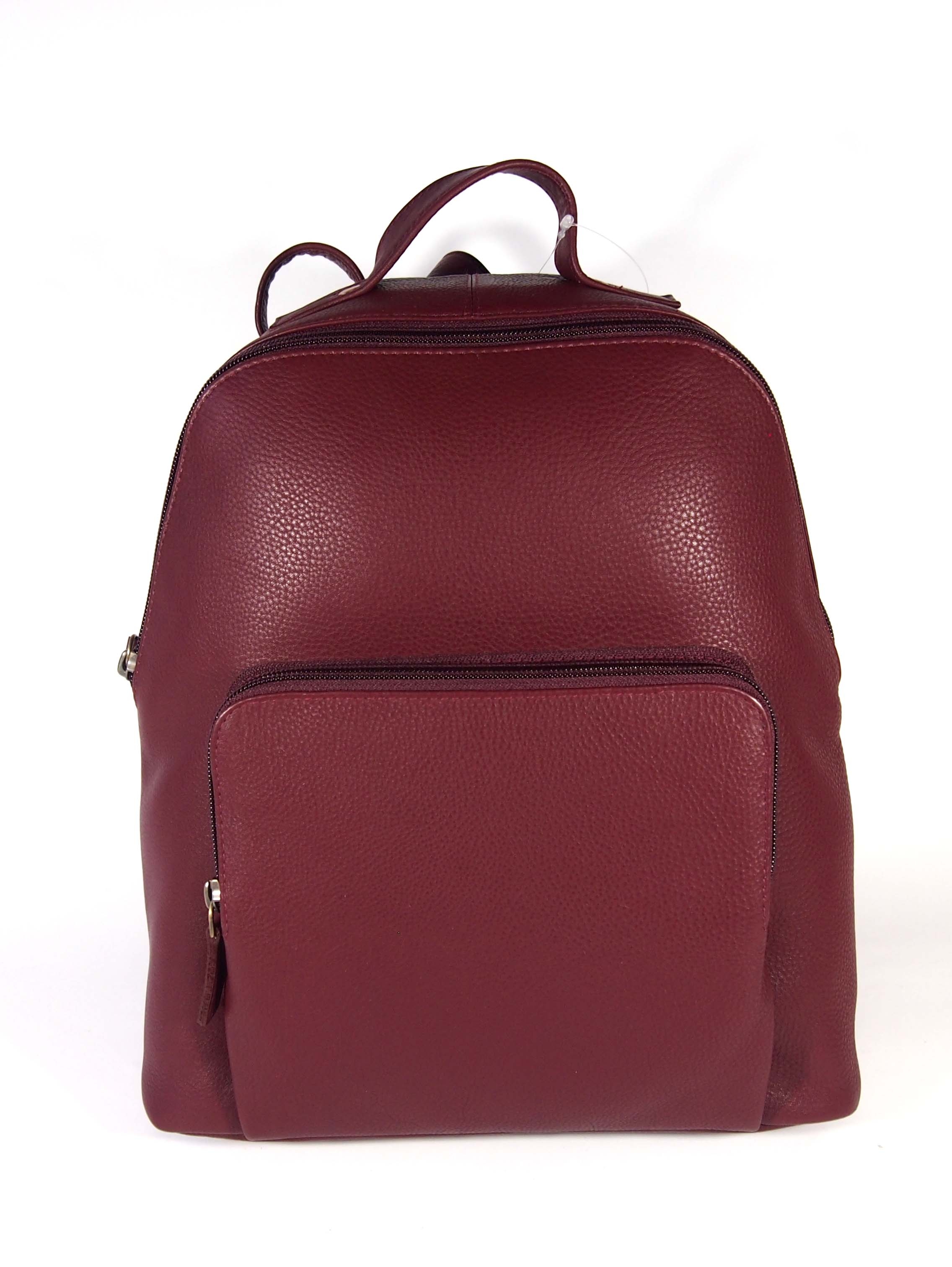 Zaino piccolo in pelle Bordeaux Khardah
